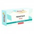 Bala de Goma de Resvitech 50Mg Sabor Blue Ocean Com 30 Unidades