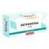 Astaxantina 5Mg Com 30 Balas de Gomas Sabor Uva