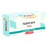 Bala de Goma de Resvitech 50Mg Sabor Blue Ocean Com 45 Unidades